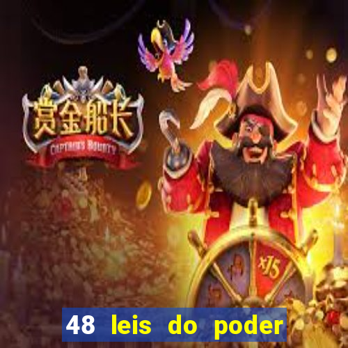 48 leis do poder livro pdf